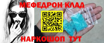 ALPHA PVP Заводоуковск