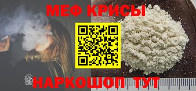 прущая мука Заволжье