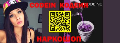 прущая мука Заволжье