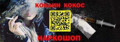 ALPHA PVP Заводоуковск