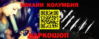 прущая мука Заволжье