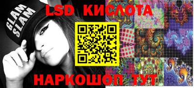 прущая мука Заволжье