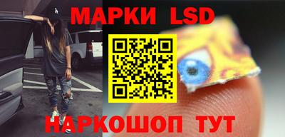 ALPHA PVP Заводоуковск