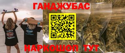 прущая мука Заволжье