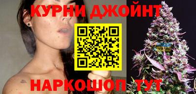 ALPHA PVP Заводоуковск