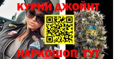 прущая мука Заволжье