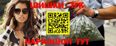 ALPHA PVP Заводоуковск