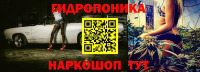 ALPHA PVP Заводоуковск