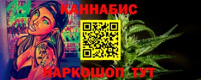 ALPHA PVP Заводоуковск