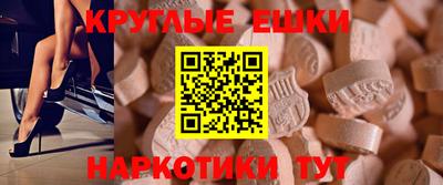 каннабис Жуковский