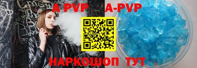 прущая мука Заволжье