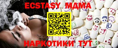прущая мука Заволжье