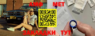 каннабис Жуковский