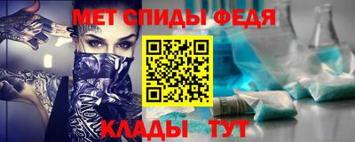 ALPHA PVP Заводоуковск