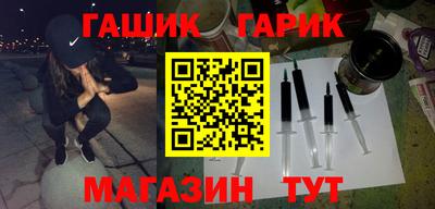 прущая мука Заволжье