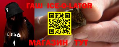 ALPHA PVP Заводоуковск