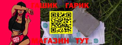 ALPHA PVP Заводоуковск