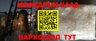 ALPHA PVP Заводоуковск
