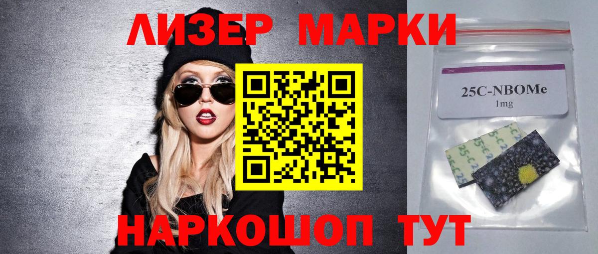 ЛСД экстази  Вход с VPN  Кумертау  Лсд 25 экстази ecstasy  LSD-25 экстази ecstasy 